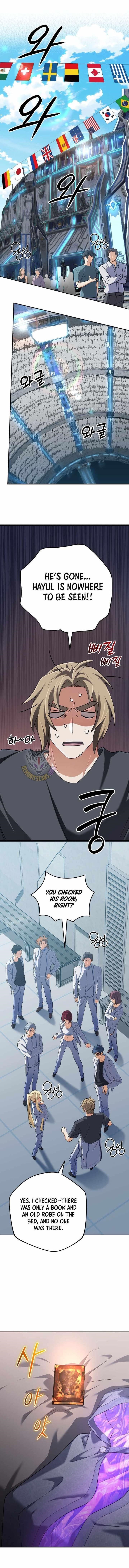 The Return of the Mythical Archmage Chapter 73 - Page 1