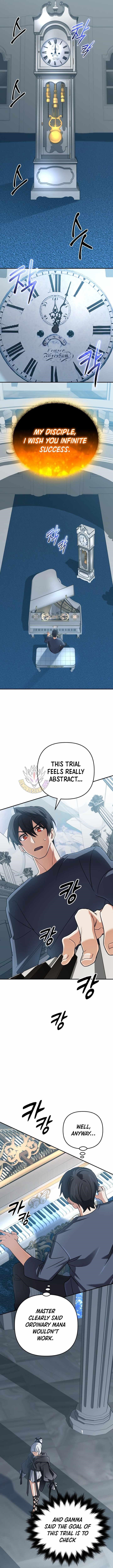 The Return of the Mythical Archmage Chapter 73 - Page 13