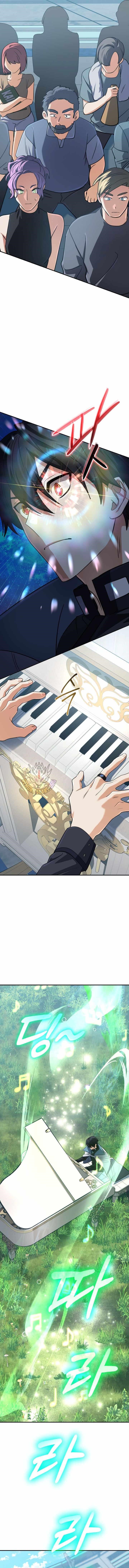 The Return of the Mythical Archmage Chapter 75 - Page 3