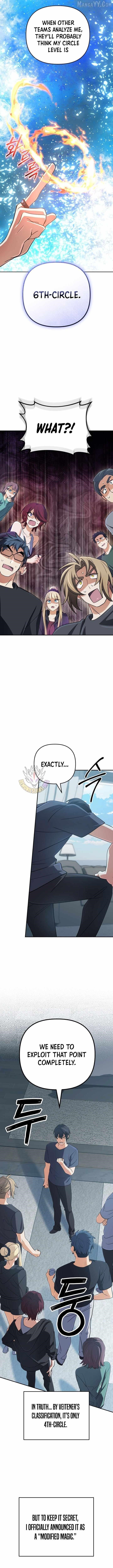 The Return of the Mythical Archmage Chapter 76 - Page 14