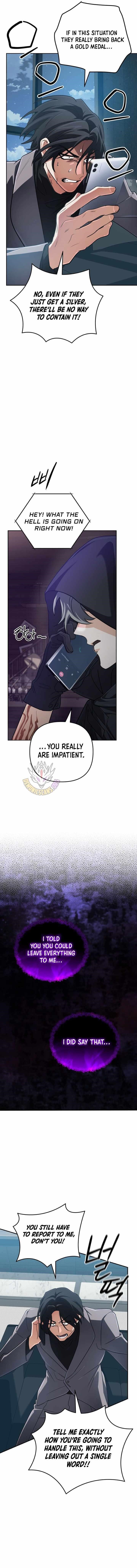 The Return of the Mythical Archmage Chapter 78 - Page 16