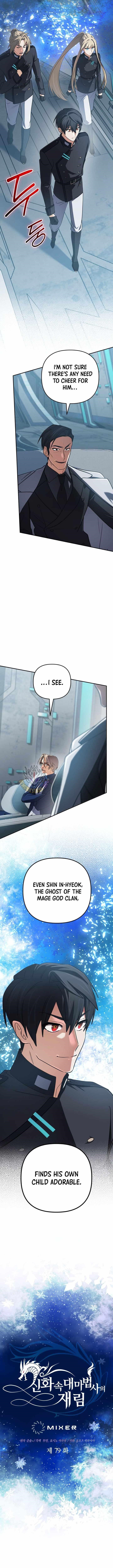 The Return of the Mythical Archmage Chapter 79 - Page 4