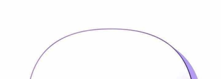 The Return of the Mythical Archmage Chapter 83 - Page 1