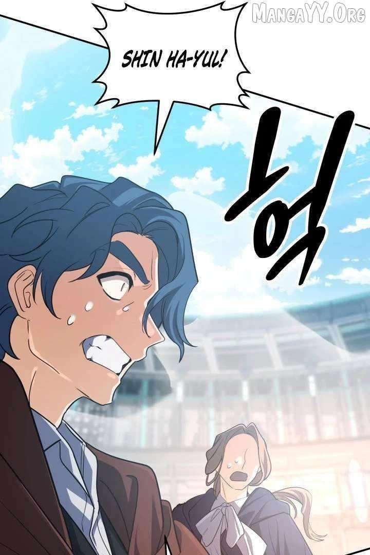 The Return of the Mythical Archmage Chapter 83 - Page 130