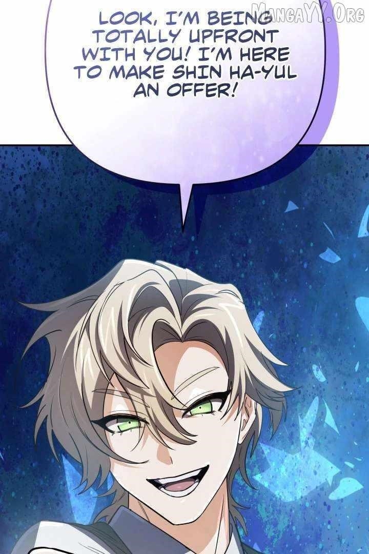 The Return of the Mythical Archmage Chapter 83 - Page 2