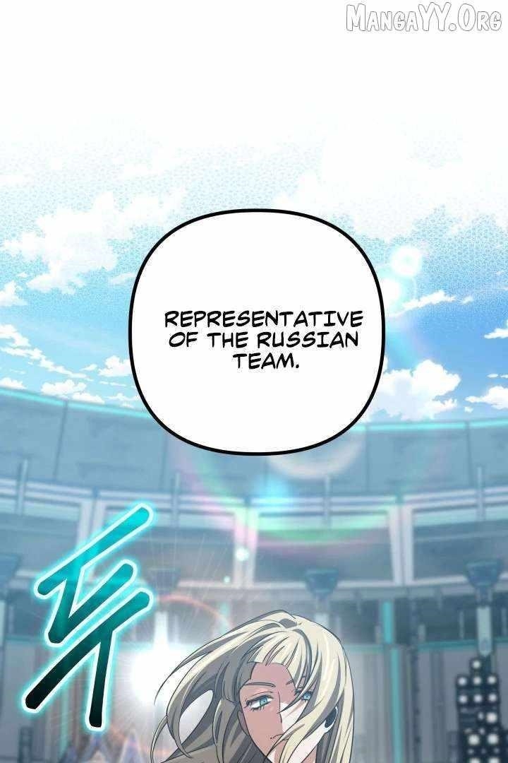 The Return of the Mythical Archmage Chapter 83 - Page 75