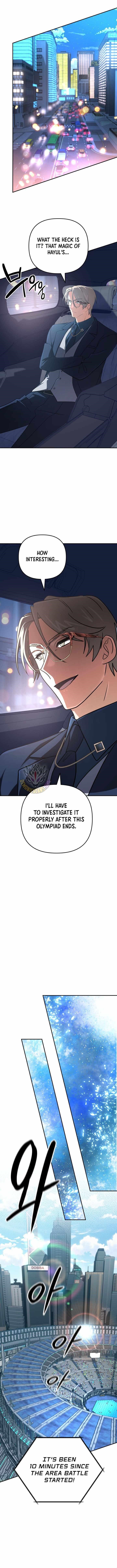 The Return of the Mythical Archmage Chapter 84 - Page 13