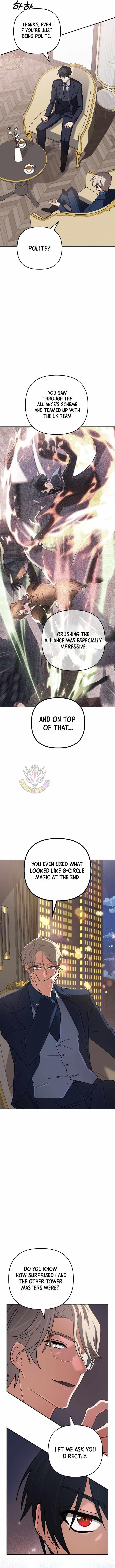 The Return of the Mythical Archmage Chapter 84 - Page 5