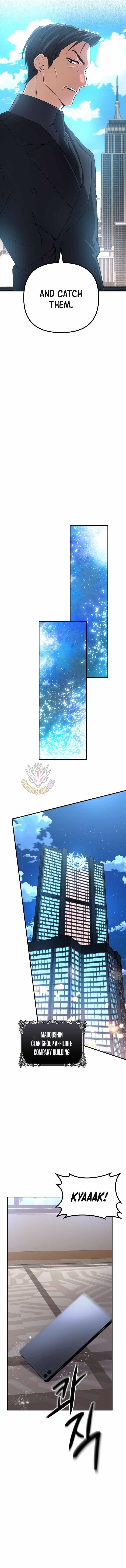 The Return of the Mythical Archmage Chapter 86 - Page 13