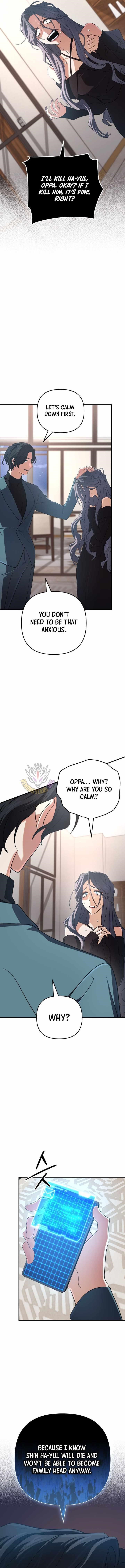 The Return of the Mythical Archmage Chapter 86 - Page 15