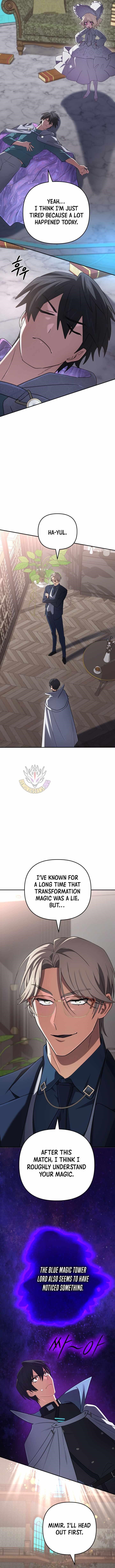 The Return of the Mythical Archmage Chapter 86 - Page 6