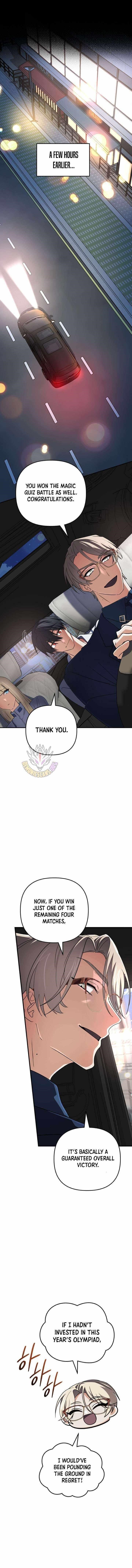 The Return of the Mythical Archmage Chapter 88 - Page 1