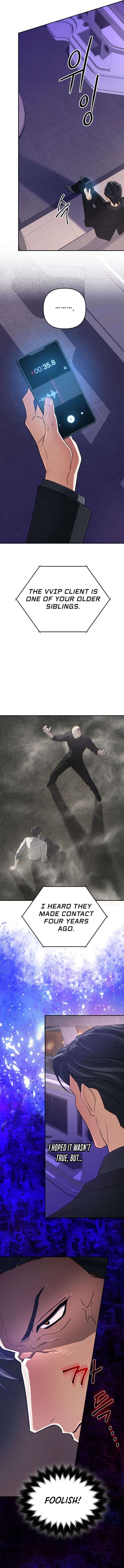 The Return of the Mythical Archmage Chapter 94 - Page 4