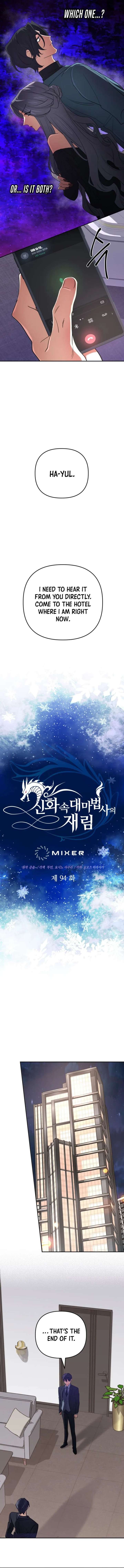 The Return of the Mythical Archmage Chapter 94 - Page 5