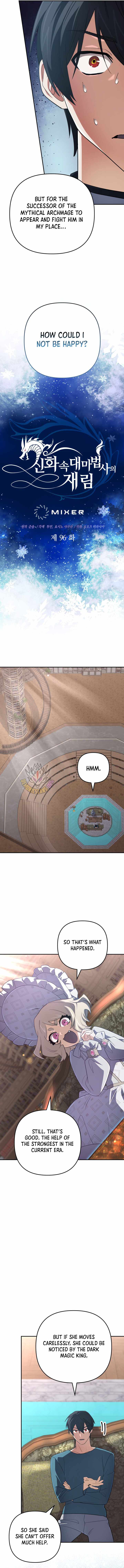 The Return of the Mythical Archmage Chapter 96 - Page 8