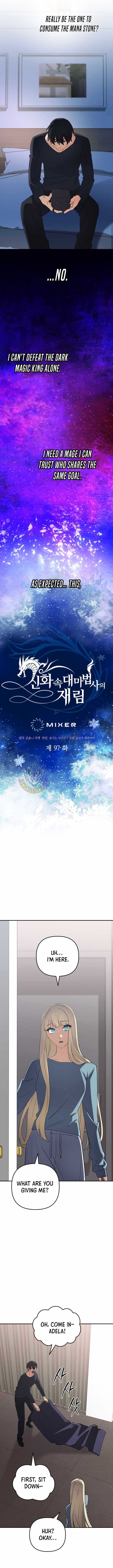 The Return of the Mythical Archmage Chapter 97 - Page 2