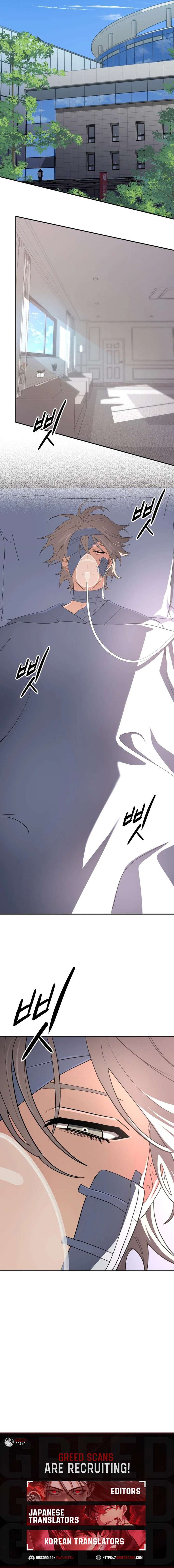 The Return of the Mythical Archmage Chapter 98 - Page 13