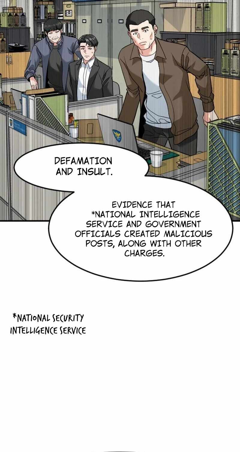 The Investor Who See the Future Chapter 106 - Page 112