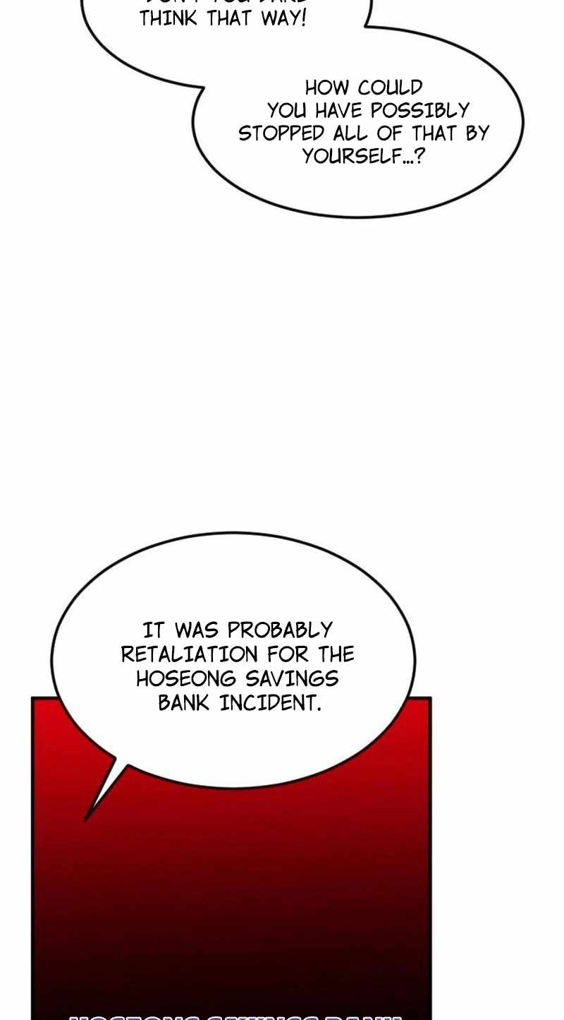 The Investor Who See the Future Chapter 106 - Page 27