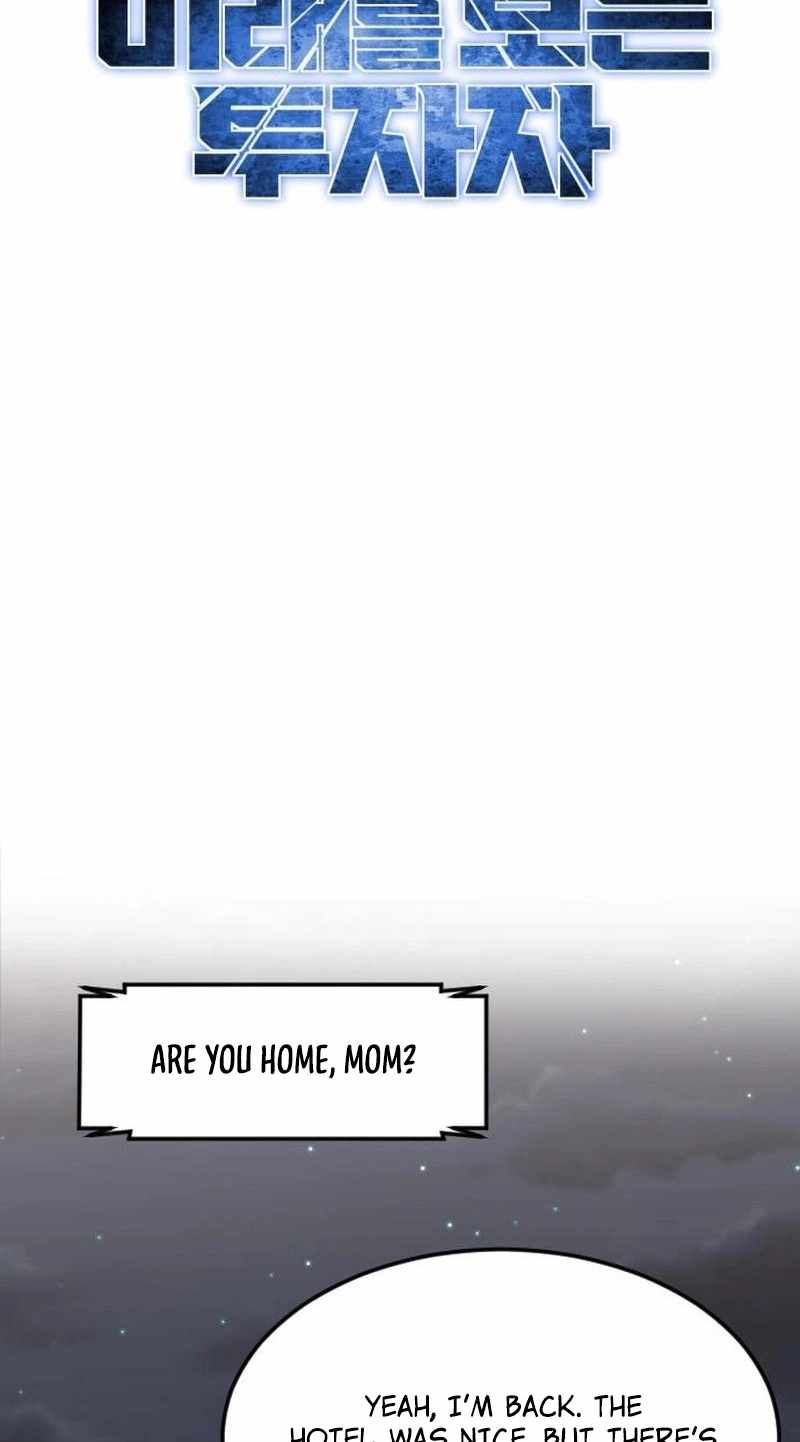 The Investor Who See the Future Chapter 106 - Page 32
