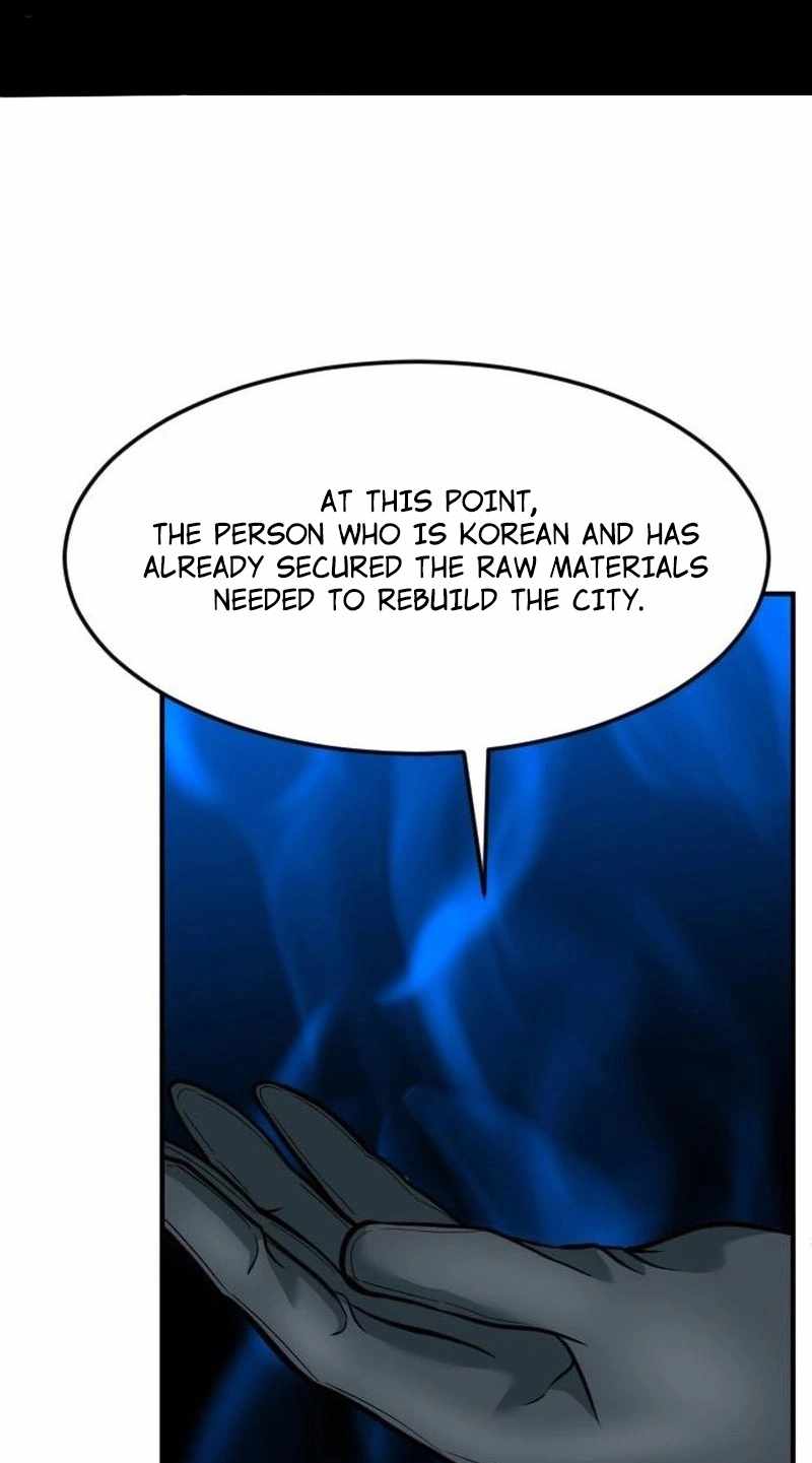 The Investor Who See the Future Chapter 106 - Page 77
