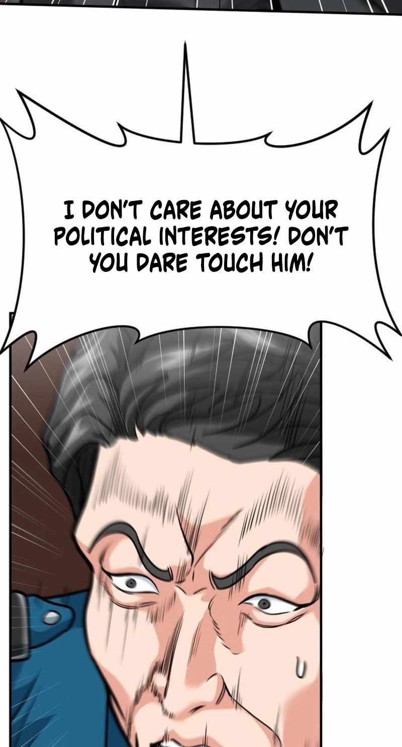 The Investor Who See the Future Chapter 106 - Page 99