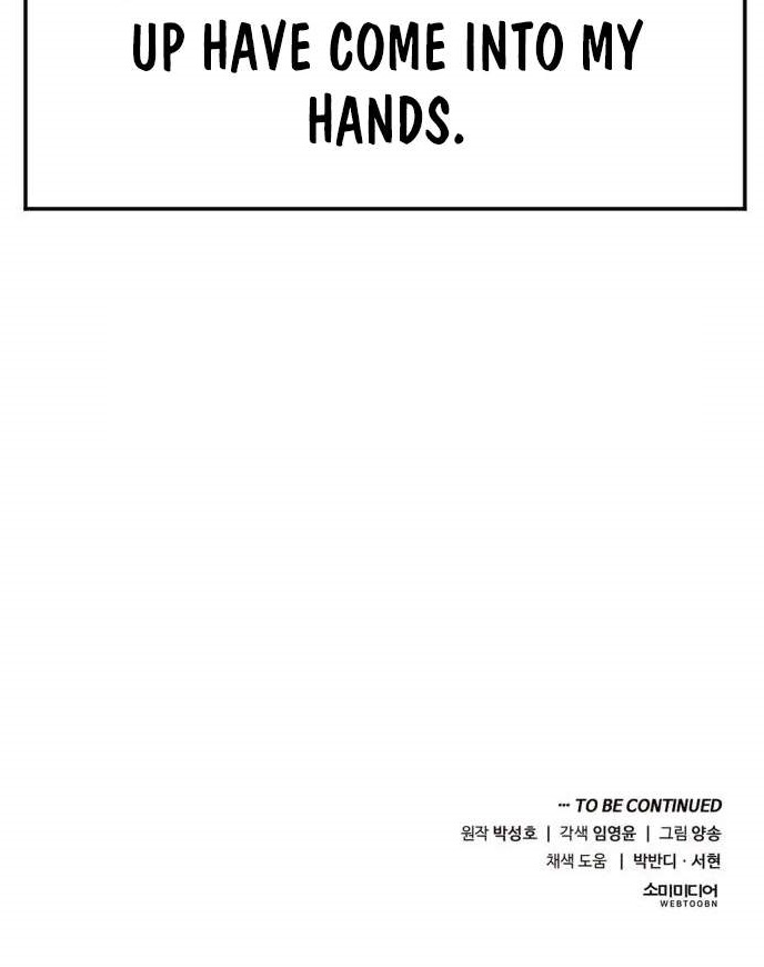 The Investor Who See the Future Chapter 110 - Page 114