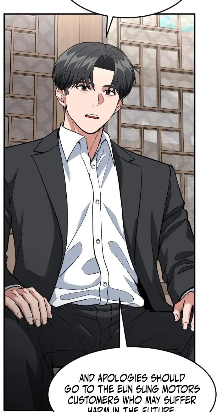 The Investor Who See the Future Chapter 110 - Page 58