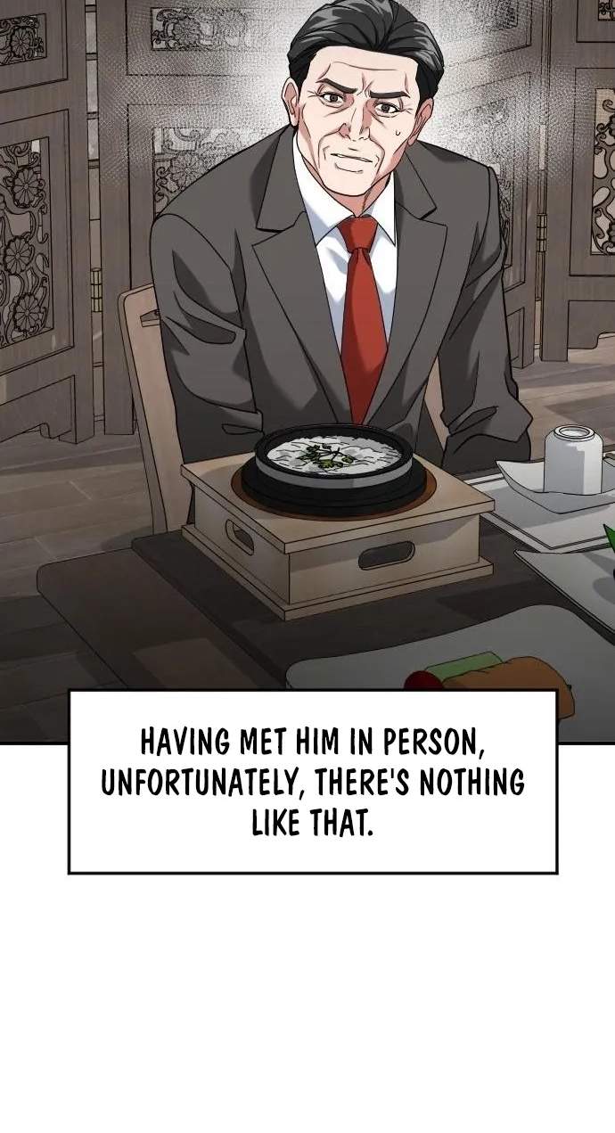 The Investor Who See the Future Chapter 110 - Page 70