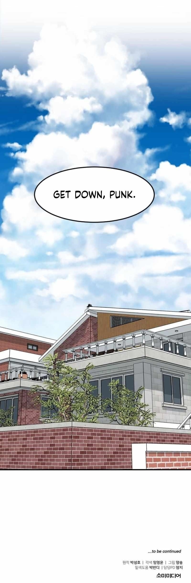 The Investor Who See the Future Chapter 60 - Page 15
