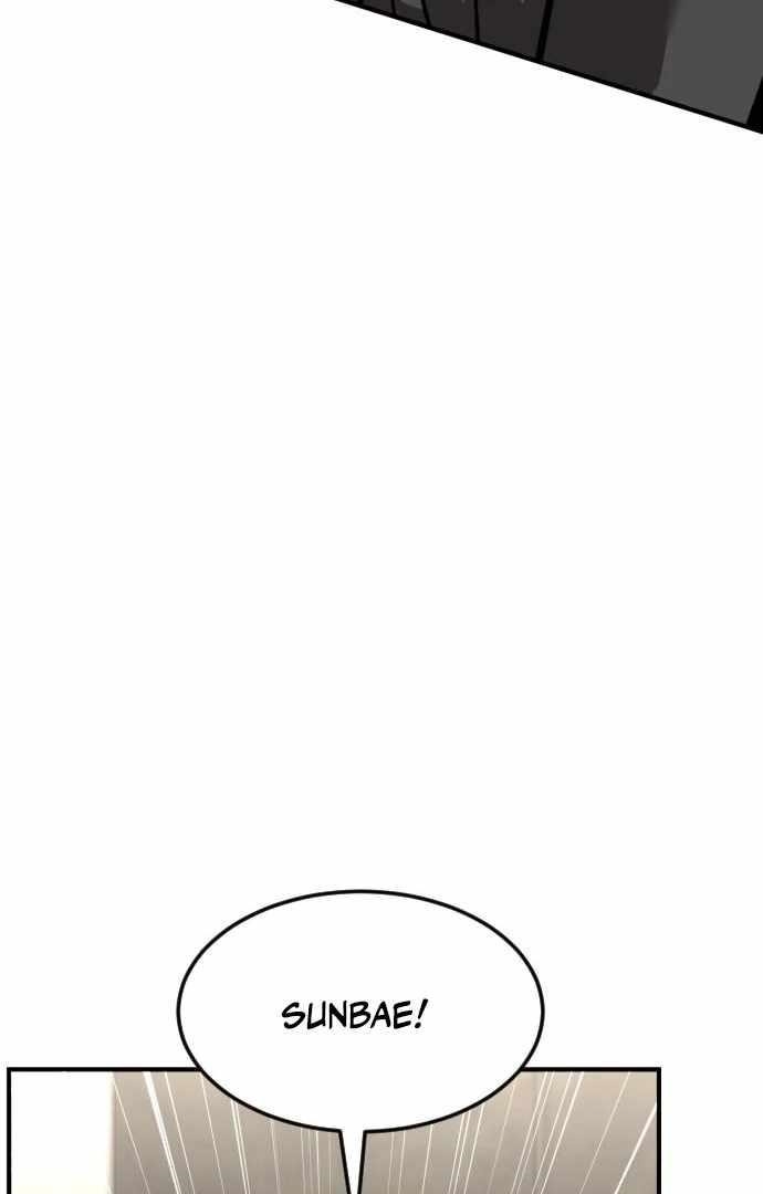 The Investor Who See the Future Chapter 63 - Page 10