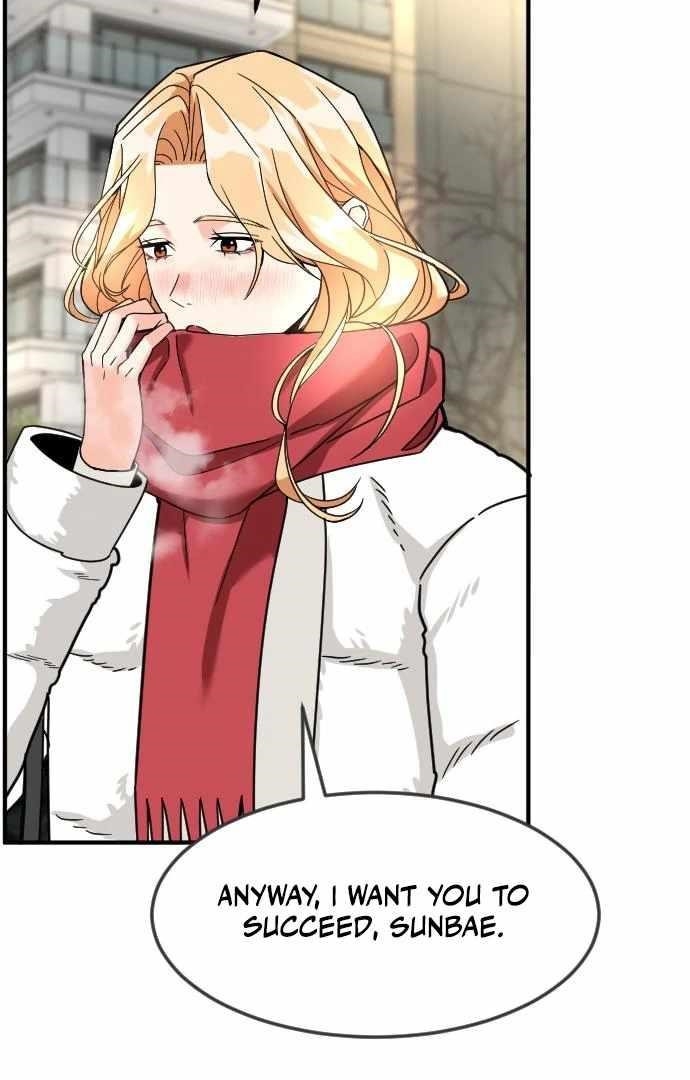The Investor Who See the Future Chapter 63 - Page 31