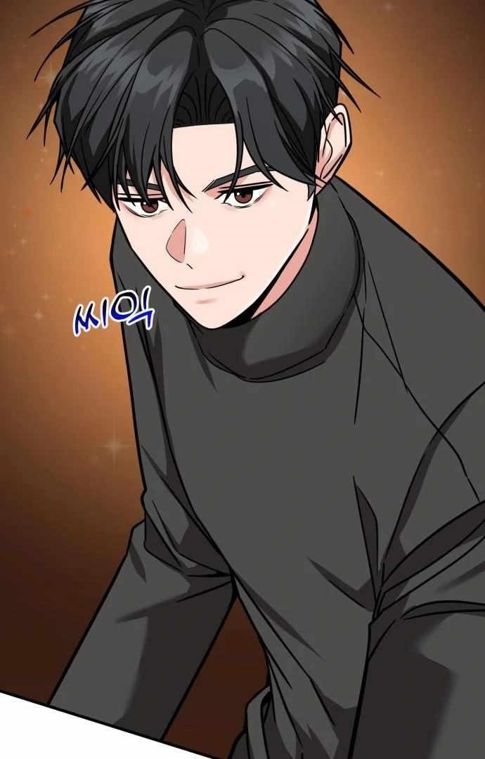 The Investor Who See the Future Chapter 63 - Page 9