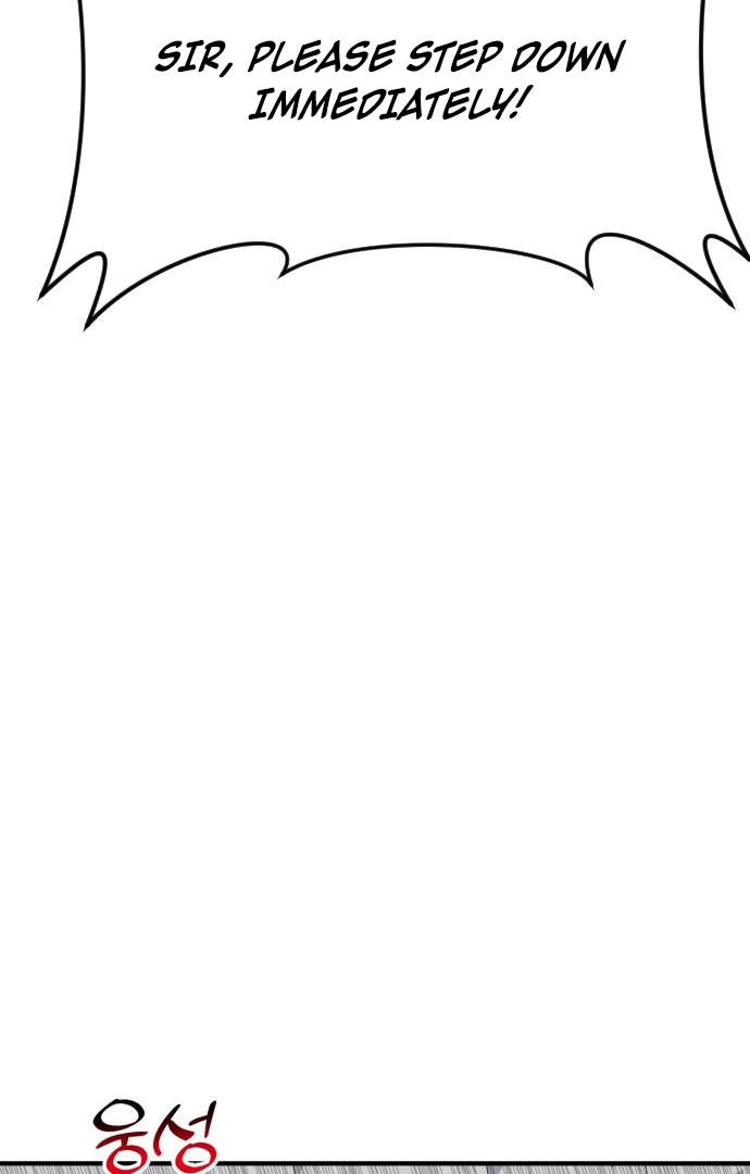 The Investor Who See the Future Chapter 65 - Page 104