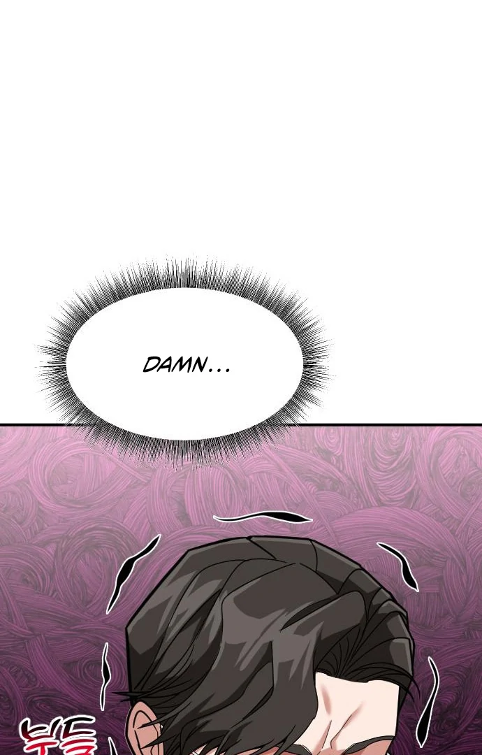 The Investor Who See the Future Chapter 65 - Page 106