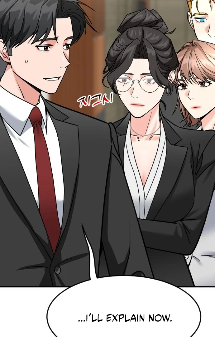 The Investor Who See the Future Chapter 65 - Page 118