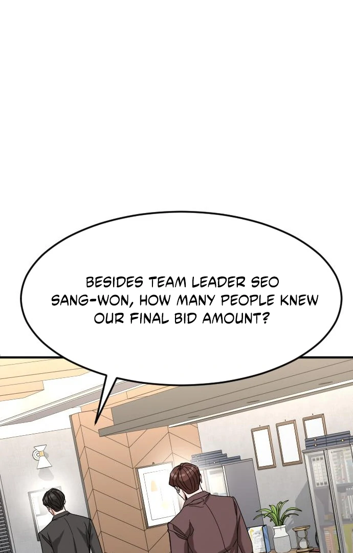 The Investor Who See the Future Chapter 65 - Page 134