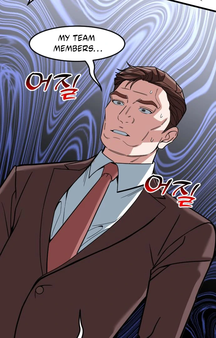 The Investor Who See the Future Chapter 65 - Page 139