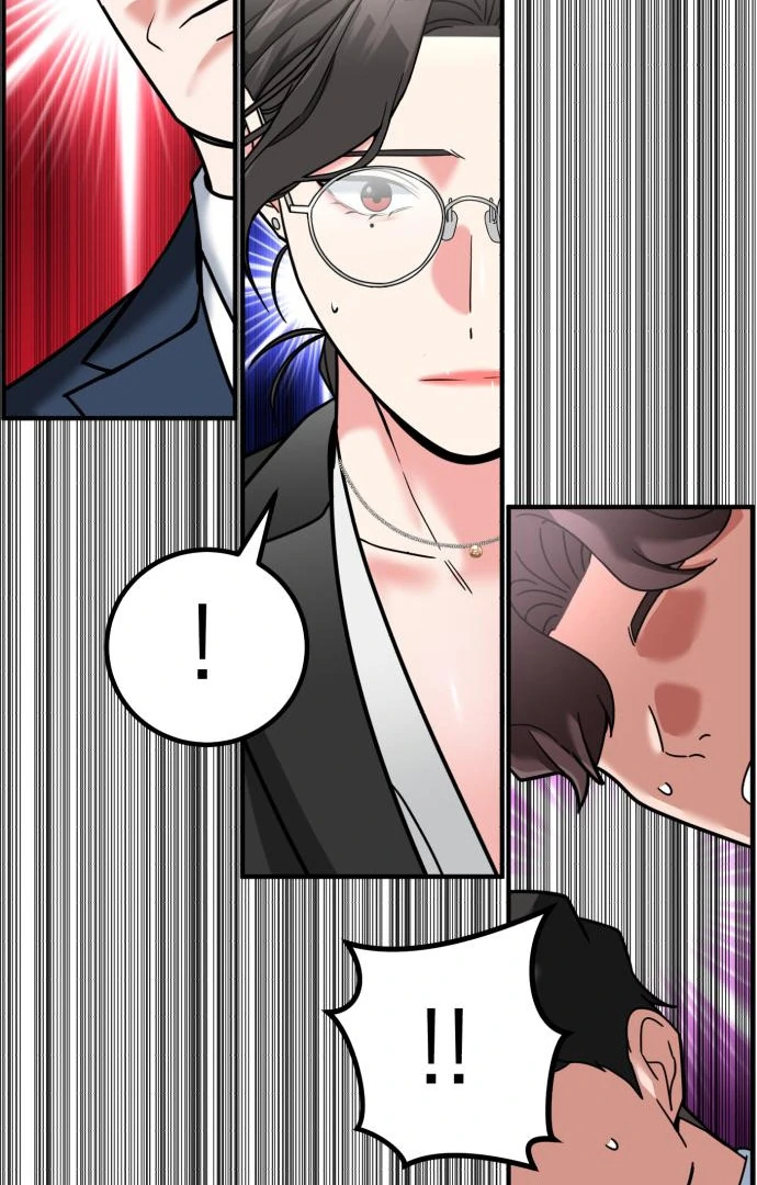 The Investor Who See the Future Chapter 65 - Page 16