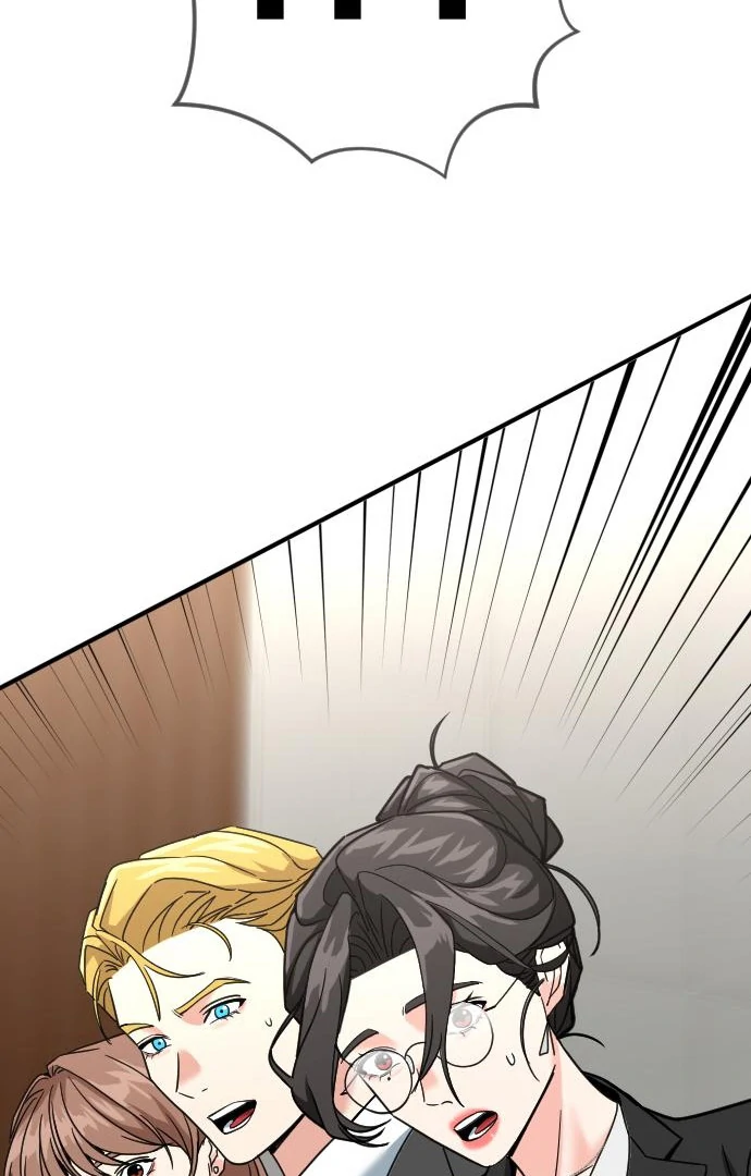 The Investor Who See the Future Chapter 65 - Page 75