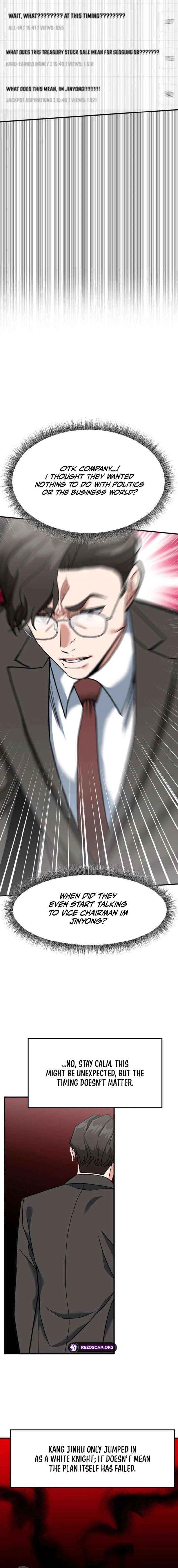 The Investor Who See the Future Chapter 75 - Page 16