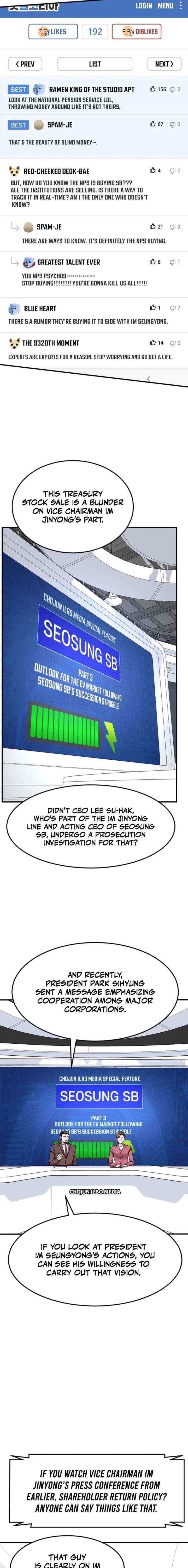 The Investor Who See the Future Chapter 75 - Page 19