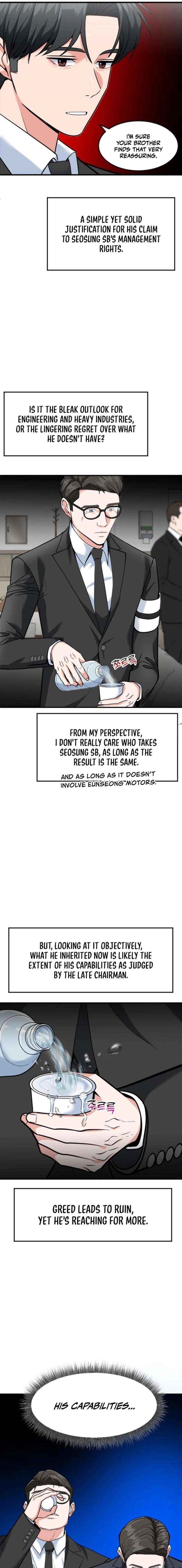 The Investor Who See the Future Chapter 75 - Page 7
