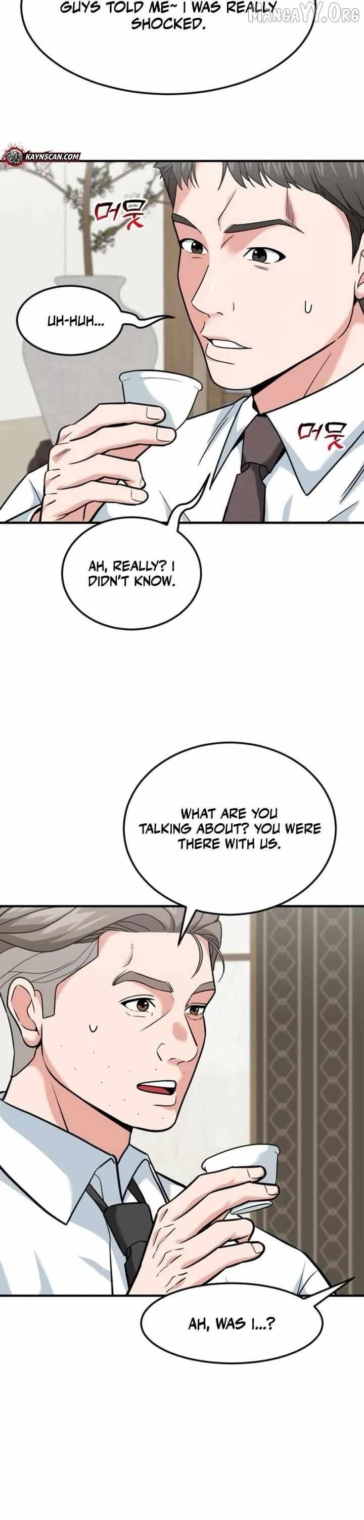 The Investor Who See the Future Chapter 78 - Page 28