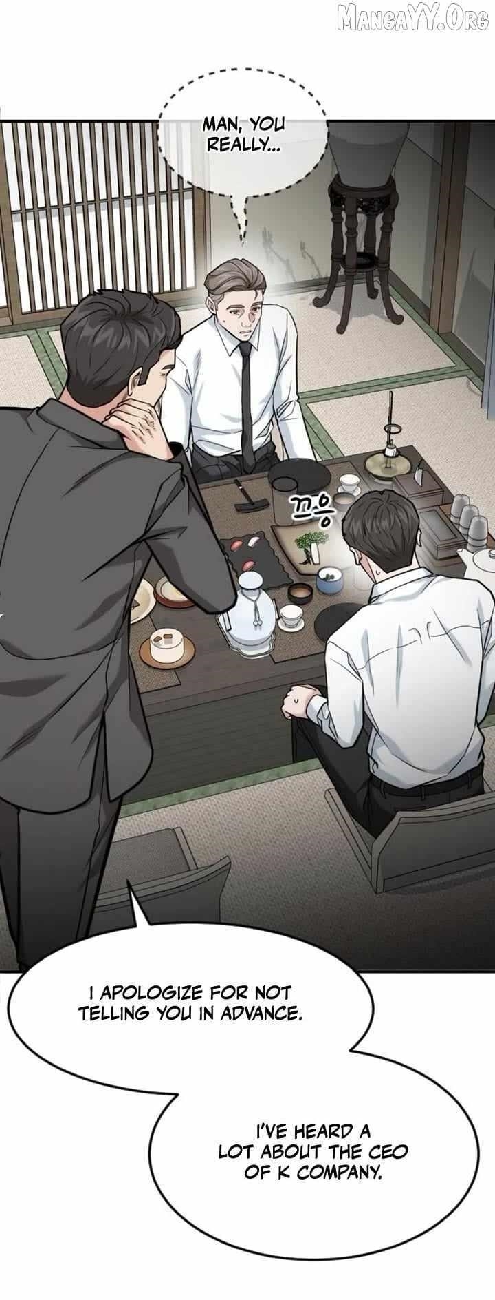 The Investor Who See the Future Chapter 78 - Page 34