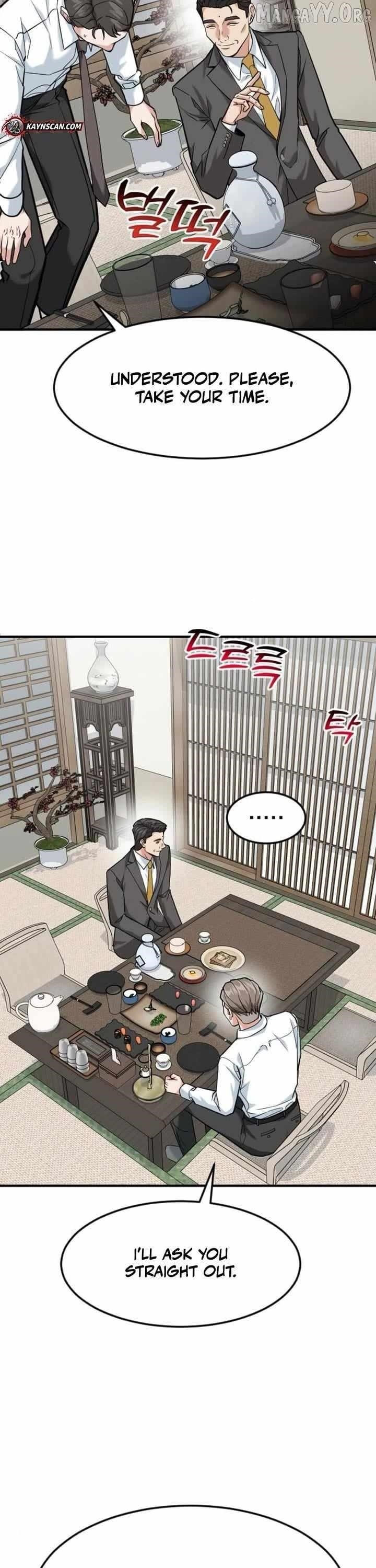 The Investor Who See the Future Chapter 78 - Page 38