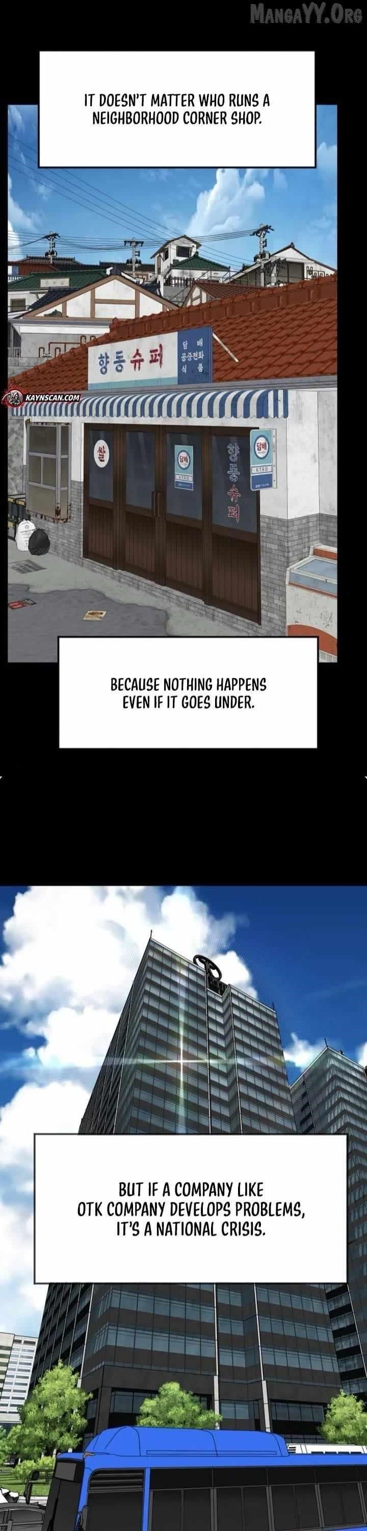 The Investor Who See the Future Chapter 78 - Page 43