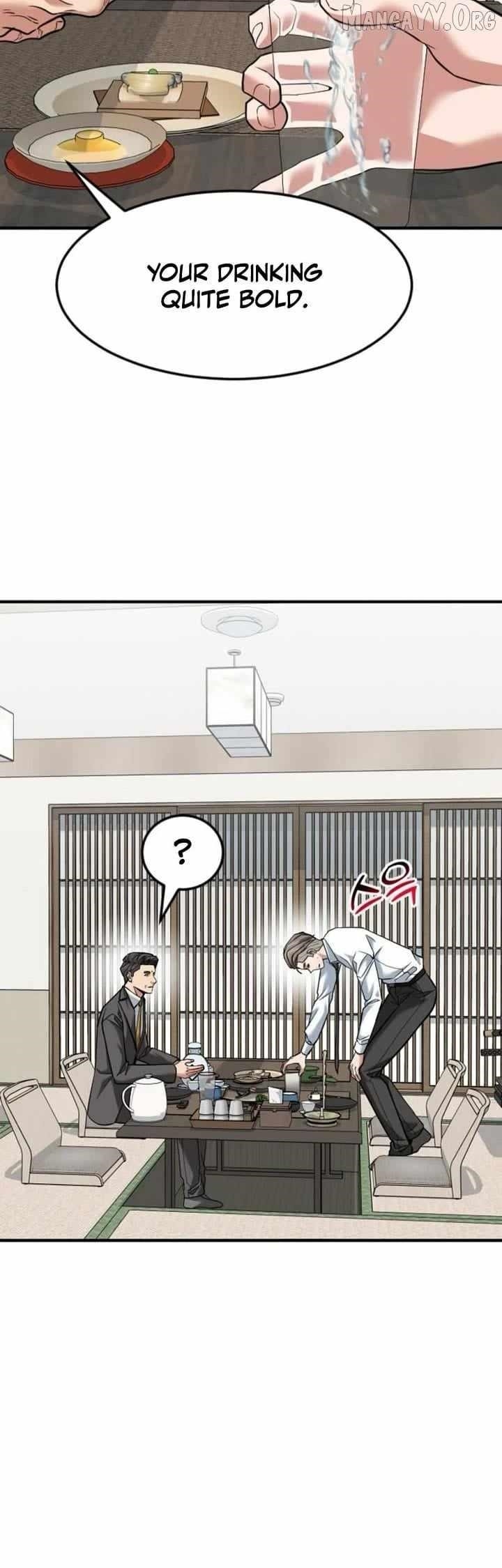 The Investor Who See the Future Chapter 78 - Page 55