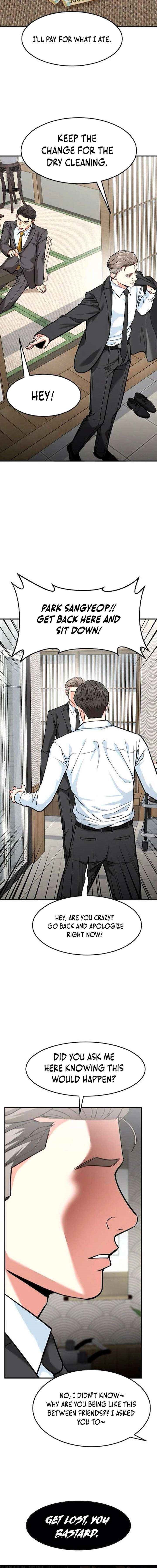 The Investor Who See the Future Chapter 79 - Page 6