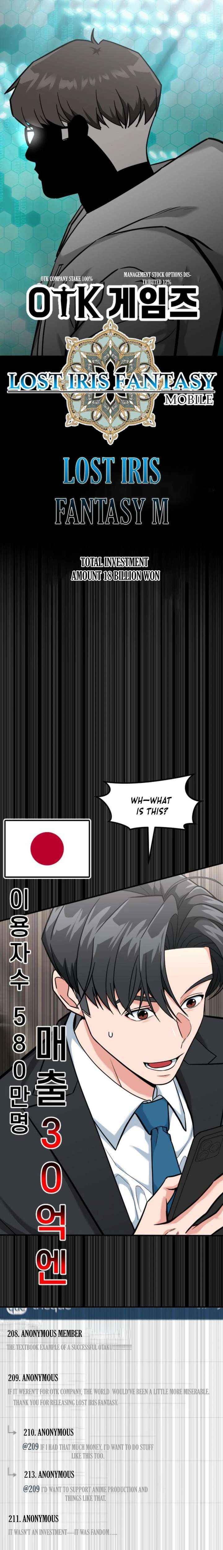 The Investor Who See the Future Chapter 80 - Page 13